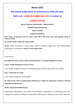 MU0018-Change Management