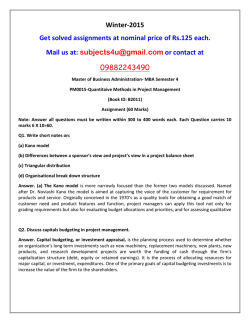 PM0015-Quantitaive Methods in Project Management
