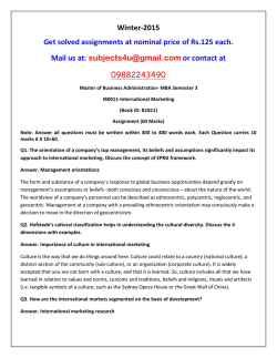 IB0011-International Marketing