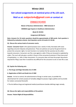 MH0058-Legal Aspects in Healthcare Administration