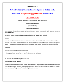 MK0012-Retail Marketing