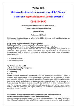 OM0011-Enterprise Resource Planning