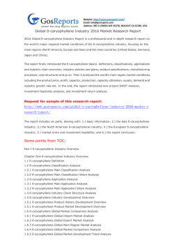 Global &szlig;-caryophyllene Industry 2016 Market Research Report