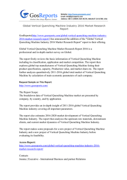 Global Vertical Quenching Machine Industry 2016 Market Research Report