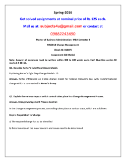 MU0018-Change Management