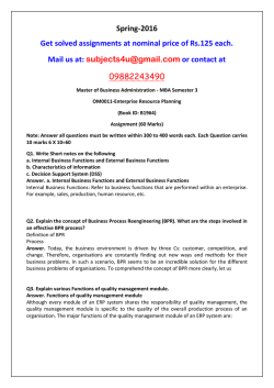 OM0011-Enterprise Resource Planning