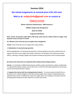 OM0012-Supply Chain Management