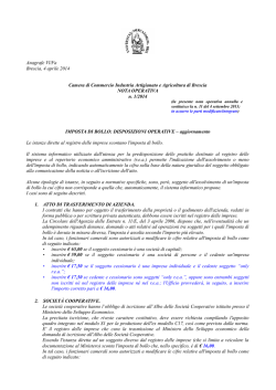 IMPOSTA DI BOLLO: DISPOSIZIONI OPERATIVE &ndash; aggiornamento