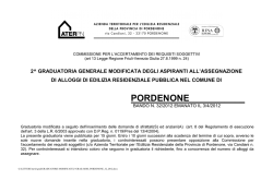 MM05/2015 e complementi d`informazione consultabili in Cancelleria