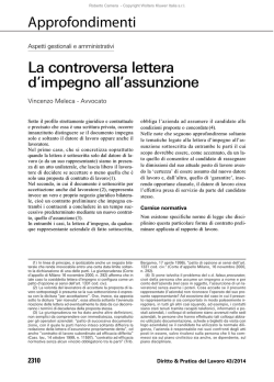 La-controversa-lettera-di-impegno-alla-assunzione-wki-1