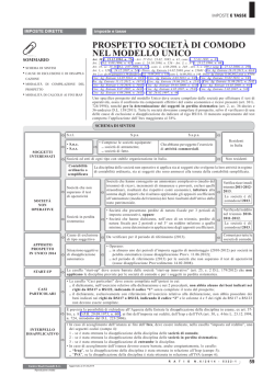 PROSPETTO SOCIETÀ DI COMODO NEL MODELLO UNICO