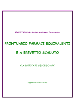 ecco il mio papà! e