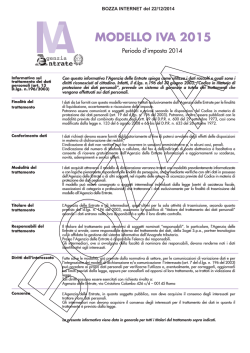 MODELLO IVA 2015