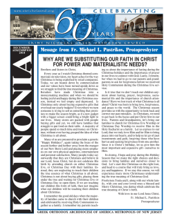 Dec - St. Nicholas Greek Orthodox Church