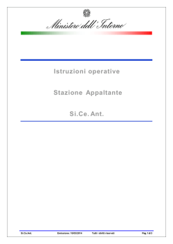Accesso giornaliero al Si.Ce.Ant.