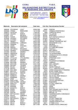 All. Com. 5.15 Liste Svincolo ex. art. 32 bis. NOIF