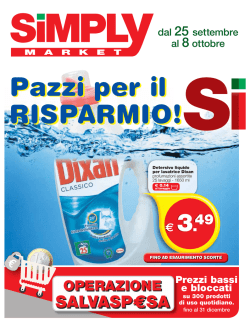 99 - Simply