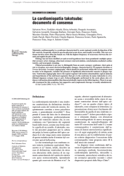 Testo integrale in versione pdf (248 Kb)