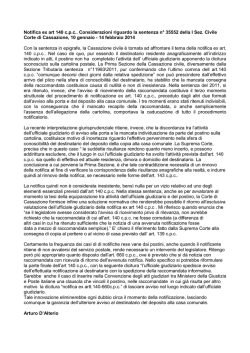 Notifica ex art 140 c.p.c.. Considerazioni riguardo la sentenza n