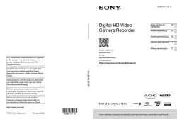 Digital HD Video Camera Recorder