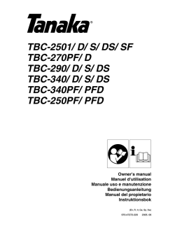 TBC-2501/ D/ S/ DS