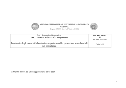 Prontuario esami e prestazioni UOC Immunologia