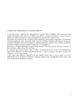 Scheda I - Bibbia nuovissima