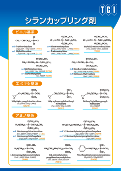 SABATO 28 MARZO 2015 alle ore 16.30