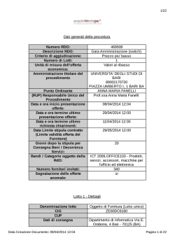 Gara Amministrazione - Dipartimento di Informatica