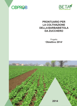 Commento al Vangelo domenica 22 Marzo 2015