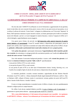 LA REDAZIONE DELLE PERIZIE IN CAMPO