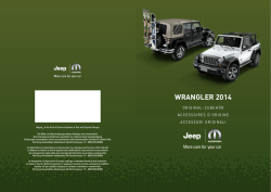 WRANGLER 2014