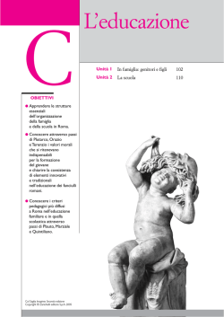 Sezione antologica - Prof.ssa Monica Guido