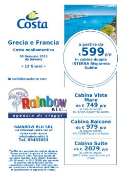 €599 p/p - Rainbow Blu