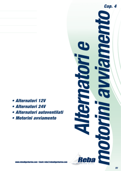 motorini avviamento - Reba di Garbarino