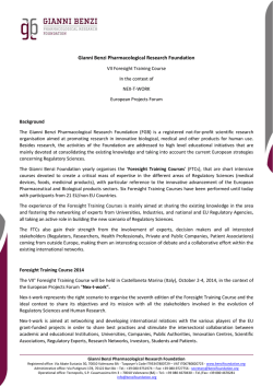 Gianni Benzi Pharmacological Research Foundation