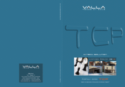 HI&bull;TECH SOLUTION