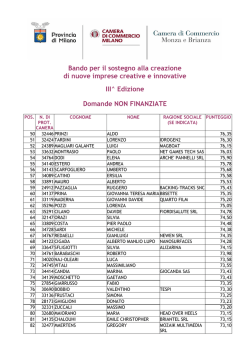 Domande non finanziate