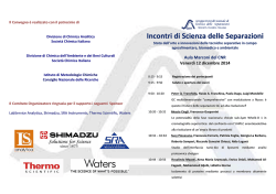 Suttree Cormac McCarthy