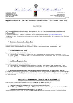 Contributo scolastico interno , Tassa Erariale, Esoneri tasse