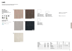 Catalogo - Marazzi