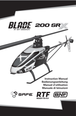 RTF - Blade