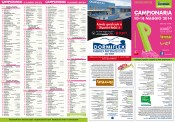 Azienda specializzata in Dispositivi Medici