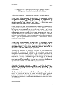 Rapporti bancari e ripetizione di pagamenti indebiti: la