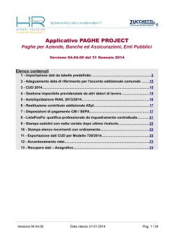 Applicativo PAGHE PROJECT