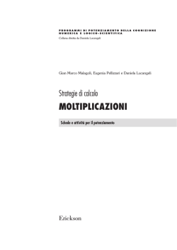 Strategie di calcolo