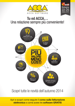 nuova - ACCA software