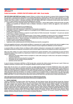 TIM TUTTO SENZA LIMITI NEW