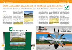 Nasce Assoserre: associazione di categoria degli
