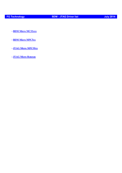 BDM and JTAG driver list